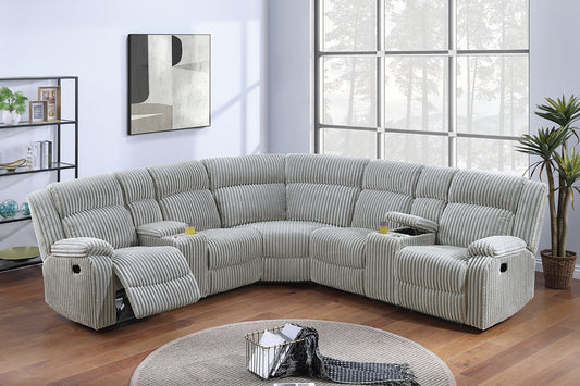 Power Motion Recliner Sectional in Fur-Like Corduroy Ash