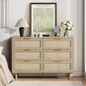 Rattan 6 Drawer Dresser for Bedroom, Wood Dresser & Chest of Drawers with Metal Handles 51"