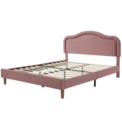 Queen Size Velvet Upholstered Smart LED Bed Frame with Adjustable Height Headboard,No Box Spring Needed,Easy Assembly,Pink