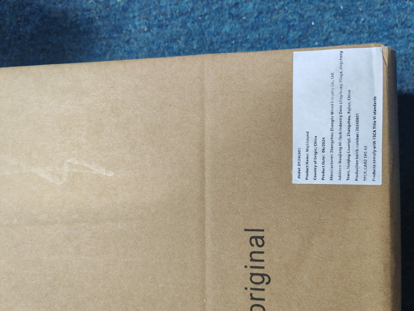 22.83'' H Rattan Nightstand, Side Table with Door Open Shelf,  Accent Bedside End Table with Solid Wood Legs for Bedroom, Dorm and Small Spaces, Oak