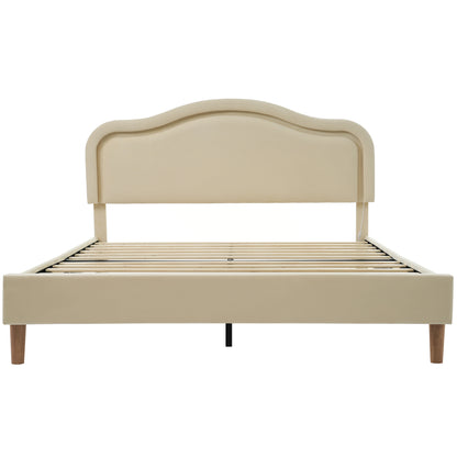 Queen Size Velvet Upholstered Smart LED Bed Frame with Adjustable Height Headboard,No Box Spring Needed,Easy Assembly,Beige