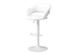 Bar Stool, Swivel, Bar Height, Adjustable, White Metal, Leather Look, Contemporary, Modern