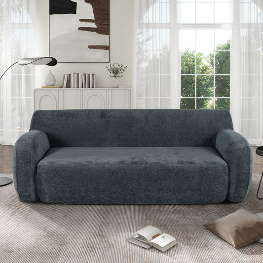 U_Style 81.5" Minimalist Compression Sofa, Curved Design, 3-Seater Casual Sofa for Living Rooms, Bedrooms, and Apartments