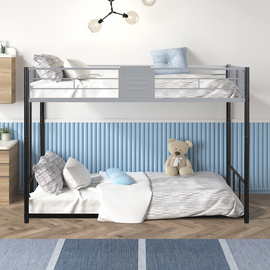 Metal Twin over Twin Bunk Bed with Vent Board/ Heavy-duty Sturdy Metal/ Noise Reduced/ Safety Guardrail/ CPC Certified